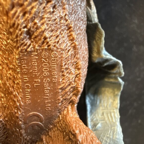 Chimera Safari Ltd Mythical Realms 7" Action Figure 3-Headed Fantasy Creature - Picture 6 of 8